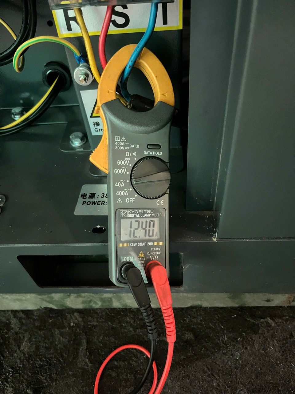 Lắp đặt bộ M&aacute;y n&eacute;n kh&iacute; Taisyn 7.5kW cho kh&aacute;ch h&agrave;ng ng&agrave;nh dệt may tại H&agrave; Nội