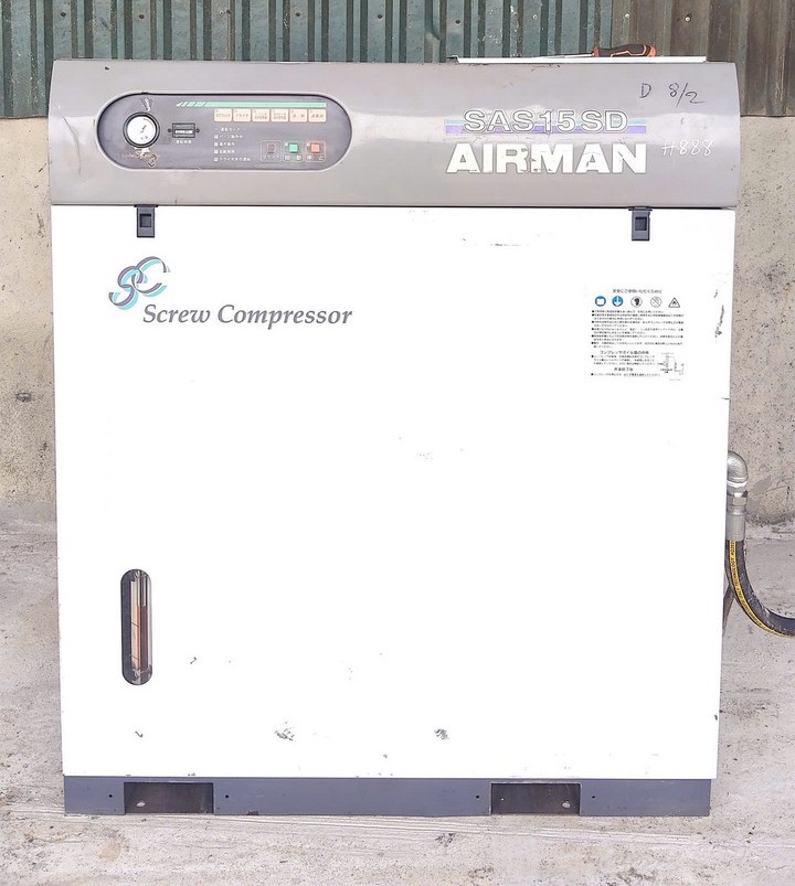 Lắp đặt M&aacute;y n&eacute;n kh&iacute; Airman cho ng&agrave;nh Thực phẩm Thanh H&oacute;a