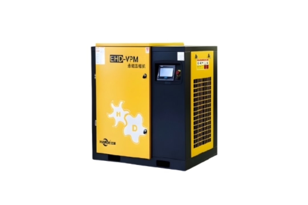 m&aacute;y n&eacute;n kh&iacute; trục v&iacute;t trong ng&agrave;nh luyện kim