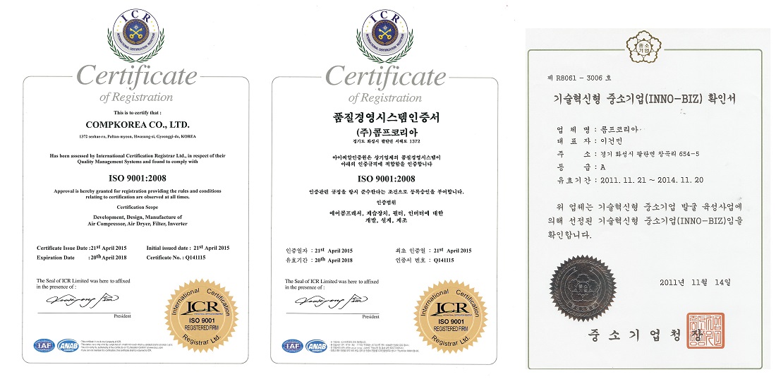 chung-nhan-may-nen-khi-compkorea