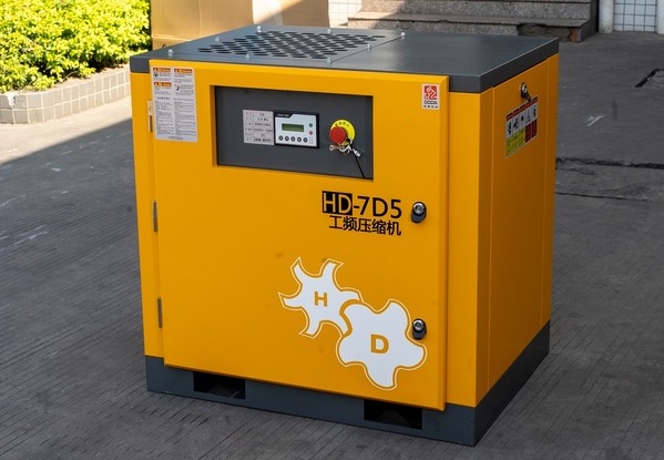 Máy nén khí Hande công suất 7.5kW