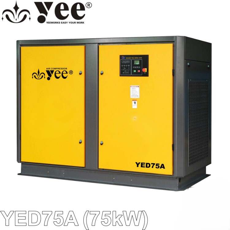 D&ograve;ng m&aacute;y n&eacute;n kh&iacute; trục v&iacute;t Kaisheng Yee