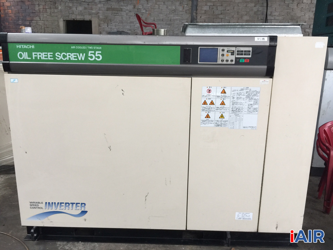 may-nen-khi-khong-dau-hitachi-55kw-bien-tan