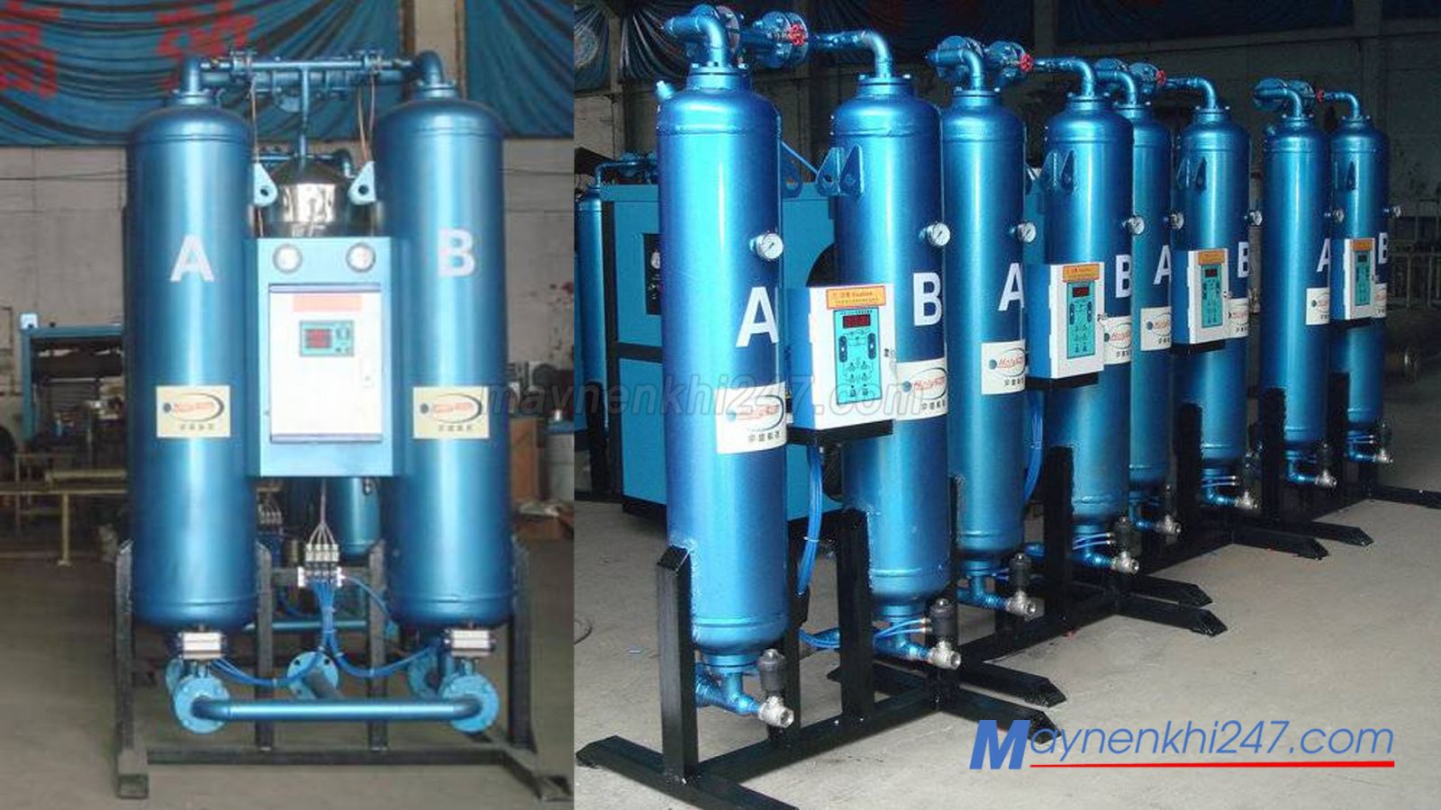 may-say-khi-hap-thu-holysun1