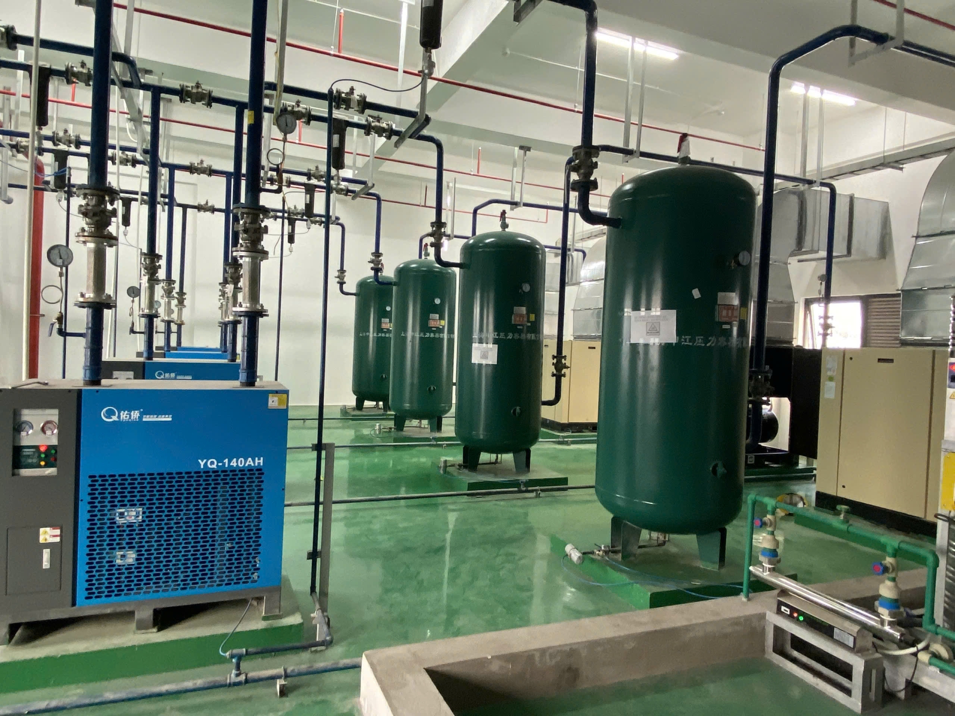 máy sấy khí epsea