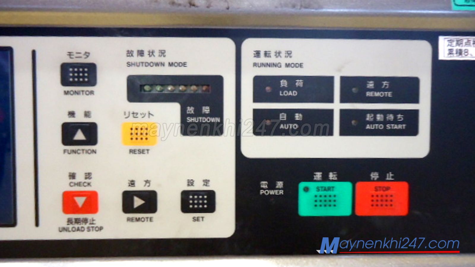 bang-dieu-khien-hitachi