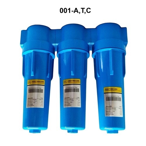 Lọc đường ống Mafuki 001 (C,T,A)