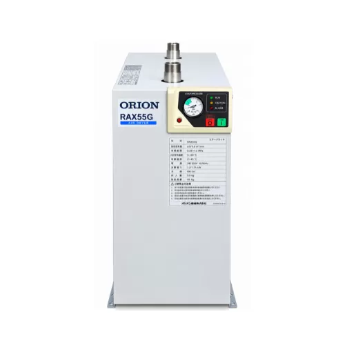 Máy sấy khí Orion RAX55G (8.9 - 10.4 m3/phút) hàng Nhật bãi