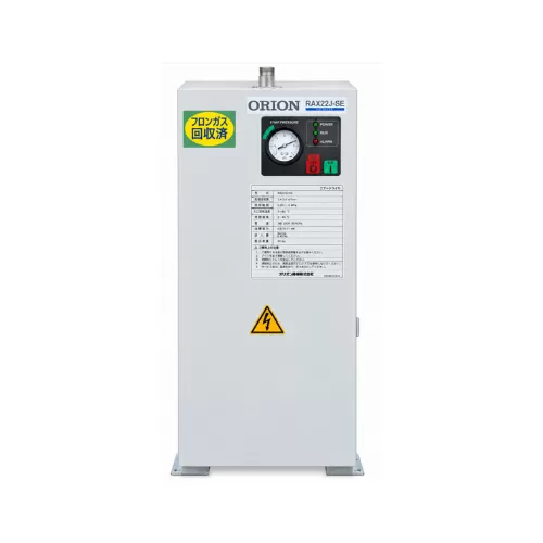 Máy sấy khí Orion RAX22J-SE (3.9 - 4.5 m3/phút) hàng Nhật bãi
