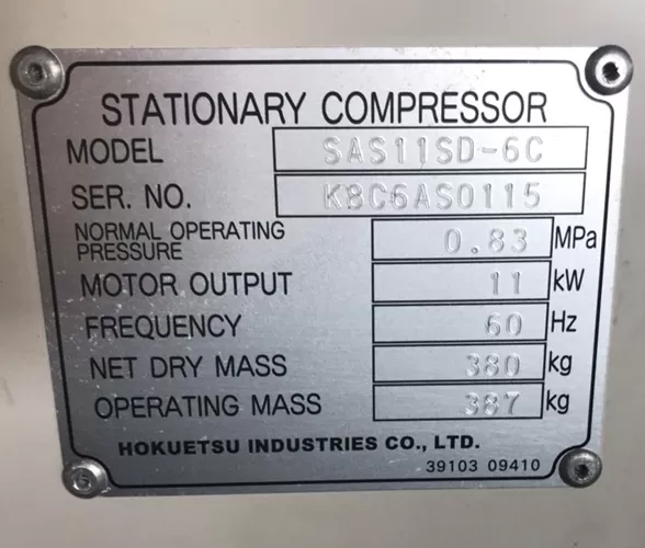 Máy nén khí Airman 11kw (15hp), SAS11SD-6C (Hàng cũ, Nhật bãi)