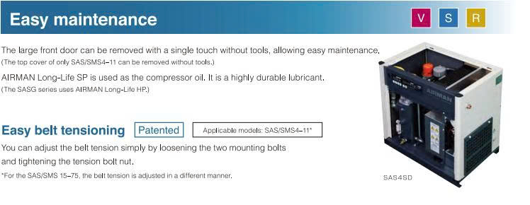 Máy nén khí trục vít 55kW Airman model SAS55SD