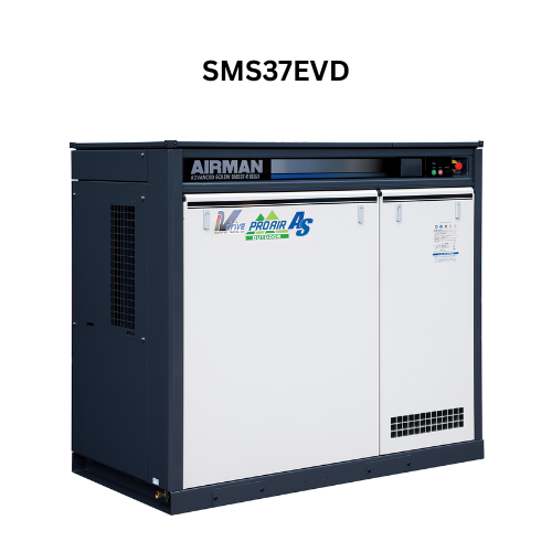 Máy nén khí trục vít biến tần Airman 37KW model SMS37EVD