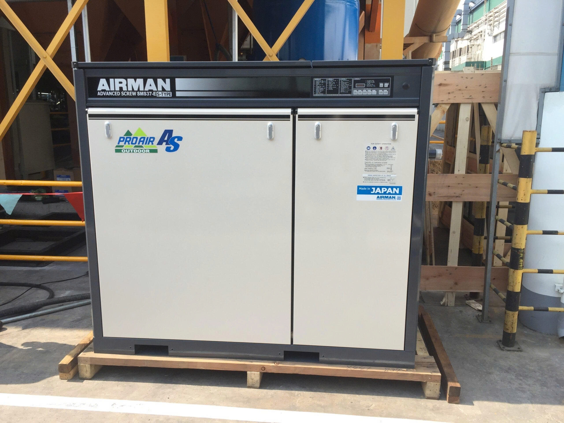 M&aacute;y n&eacute;n kh&iacute; trục v&iacute;t 37kW Airman model SMS37ESD