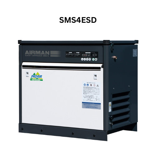 Máy nén khí trục vít 3.7kW Airman model SMS4ESD