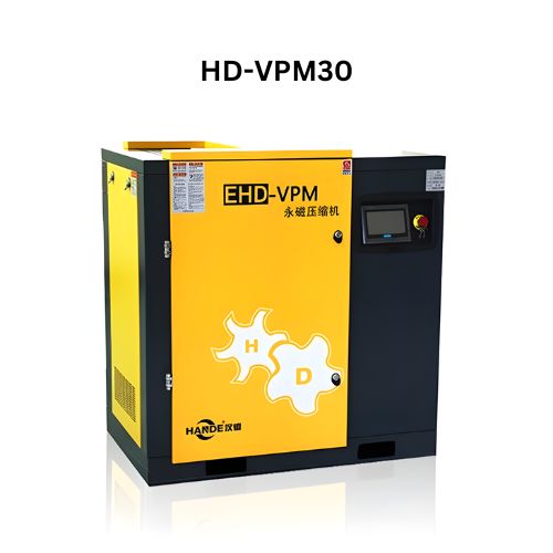 Máy nén khí trục vít biến tần Hande 30kW(40hp) HD-VPM30