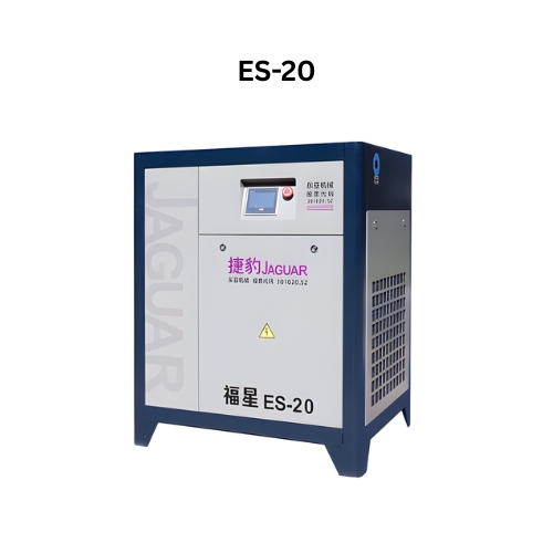 Máy nén khí trục vít biến tần Jaguar 15kW model ES-20