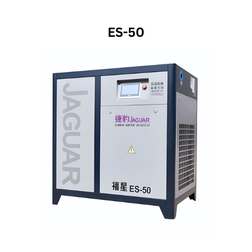 Máy nén khí trục vít biến tần Jaguar 37kW model ES-50