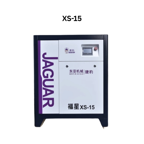 Máy nén khí trục vít biến tần Jaguar 11kW model XS-15