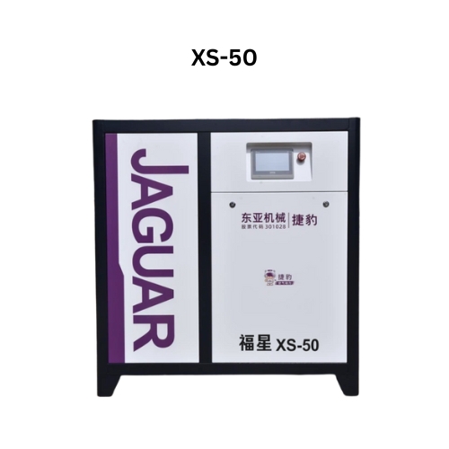 Máy nén khí trục vít biến tần Jaguar 37kW model XS-50