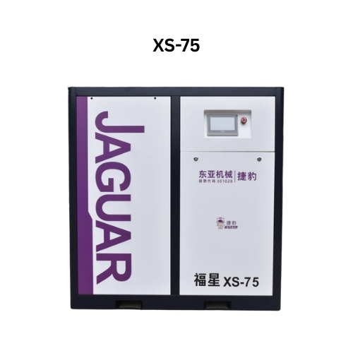 Máy nén khí trục vít biến tần Jaguar 55kW model XS-75