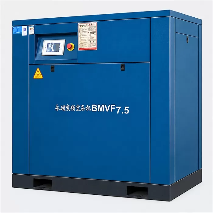Máy nén khí trục vít 7.5kw (10hp) Kaishan BMVF7.5