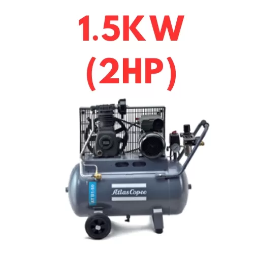 1.5kw (2hp)
