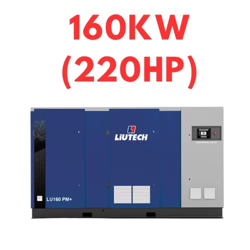 160kw (220hp)