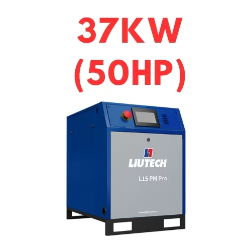 37kw (50hp)