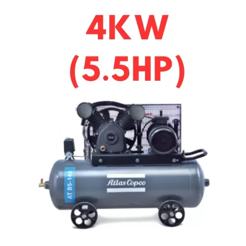 4kw (5.5hp)