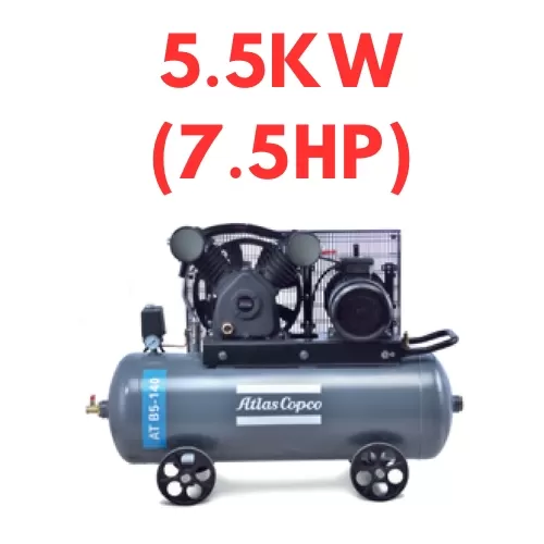 5.5kw (7.5hp)