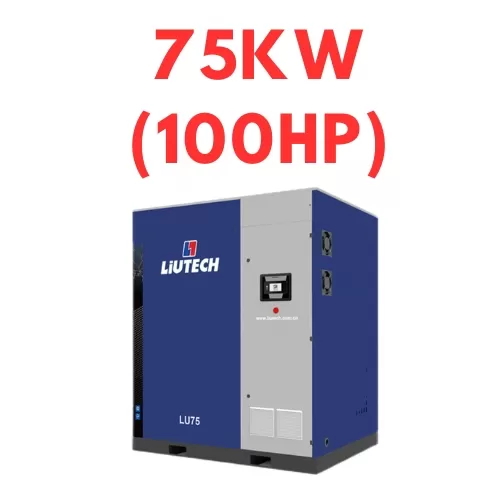 75kw (100hp)