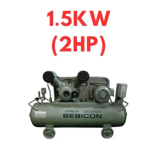 Piston không dầu 1.5kw (2hp)