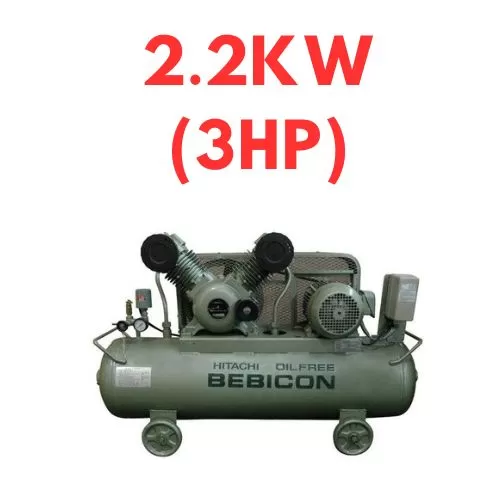 Piston không dầu 2.2kw (3hp)