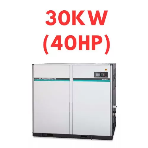 Trục vít không dầu 30kw (40hp)