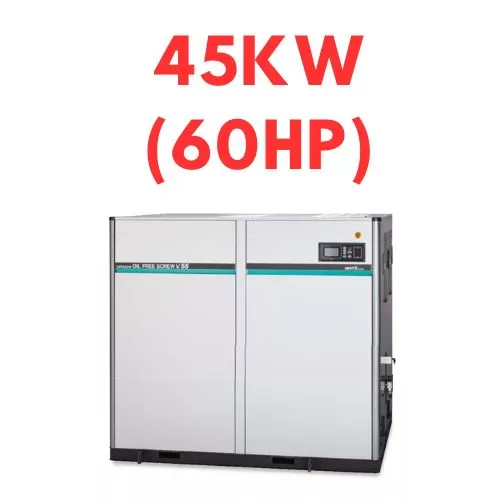 Trục vít không dầu 45kw (60hp)