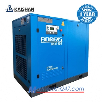 Máy nén khí Kaishan Boreas BK-37 (50hp - 37kw)