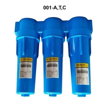 Lọc đường ống Mafuki 001 (C,T,A)