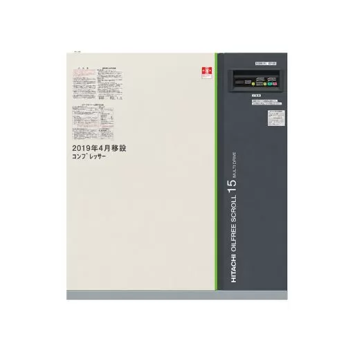 Máy nén khí dạng cuộn không dầu Hitachi 15kw (20hp), SRL-15DMA5 (Nhật bãi)