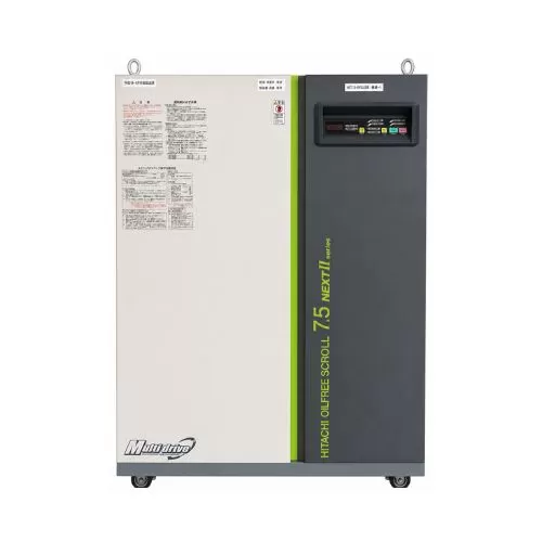 Máy nén khí không dầu Hitachi 7.5kw (10hp), SRL-7.5DMN5 (Nhật bãi)
