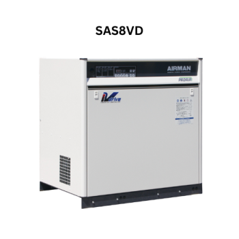 Máy nén khí trục vít biến tần Airman 7.5KW model SAS8VD