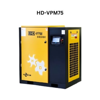 Hande 75kW(100hp) biến tần, HD-VPM75