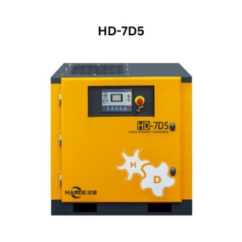 Máy nén khí trục vít Hande 7.5kW model HD-7D5