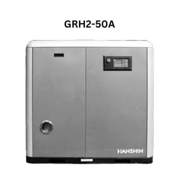 Máy nén khí trục vít 37kW Hanshin GRH2-50A