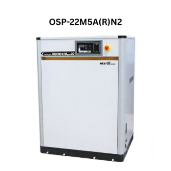 Máy nén khí trục vít 22KW Hitachi OSP-22M5A(R)N2
