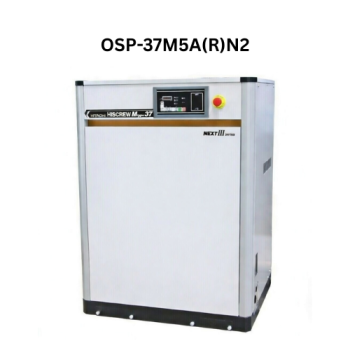 Máy nén khí trục vít 37KW Hitachi OSP-37M5A(R)N2
