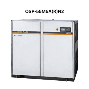 Máy nén khí trục vít 55KW Hitachi OSP-55M5A(R)N2