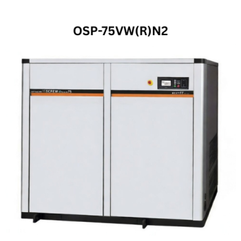 Máy nén khí trục vít biến tần 75KW Hitachi OSP-75VW(R)N2