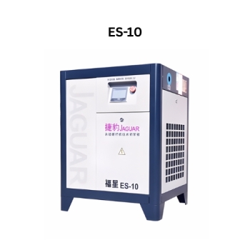 Máy nén khí trục vít biến tần Jaguar 7.5kW model ES-10