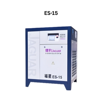 Máy nén khí trục vít biến tần Jaguar 11kW model ES-15