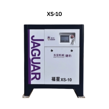Máy nén khí trục vít biến tần Jaguar 7.5kW model XS-10